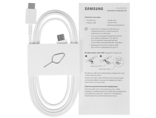 Смартфон Samsung Galaxy A37 5G 8/128GB SM-A376E Black